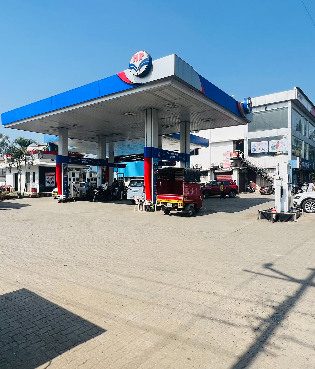 khandge-service-station